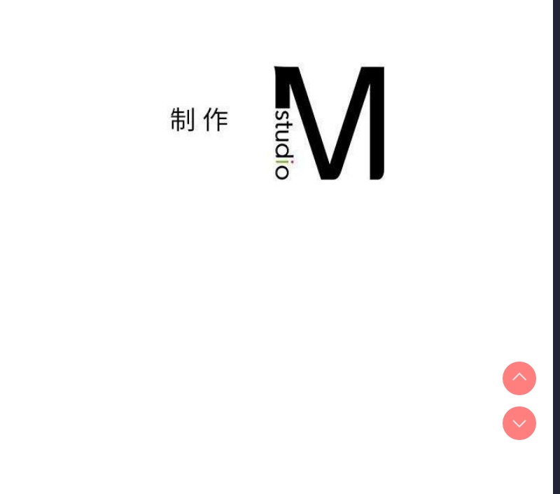 屋檐下的光