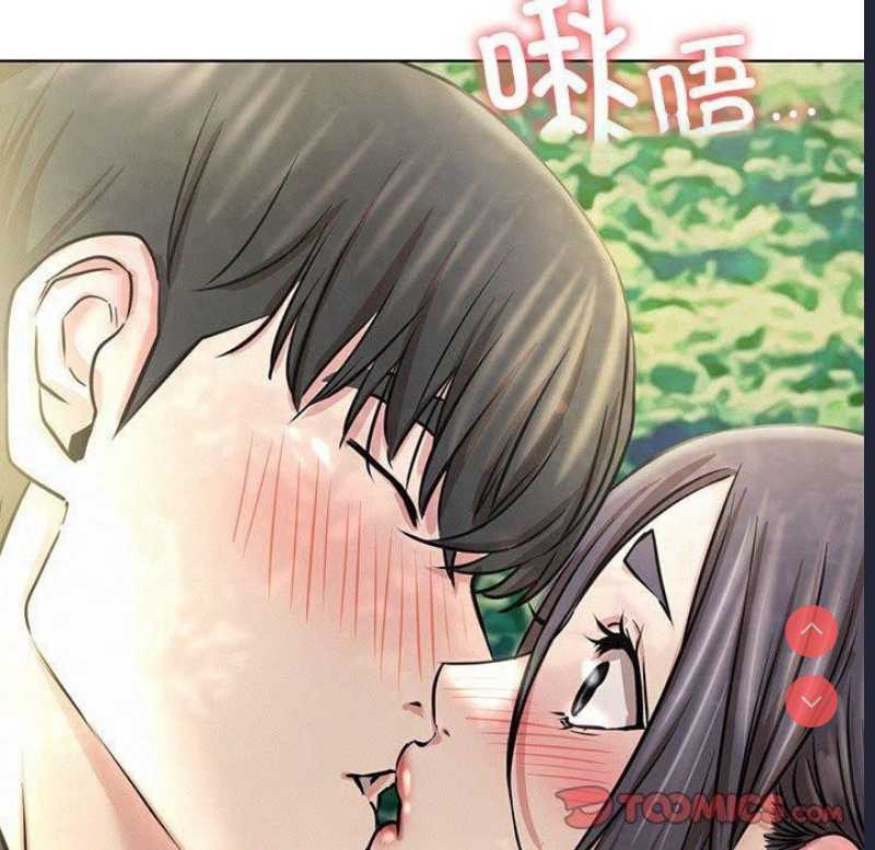 屋檐下的光