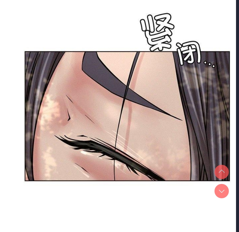 屋檐下的光