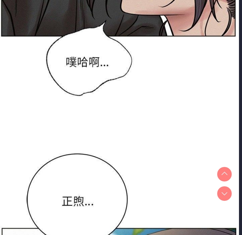 屋檐下的光