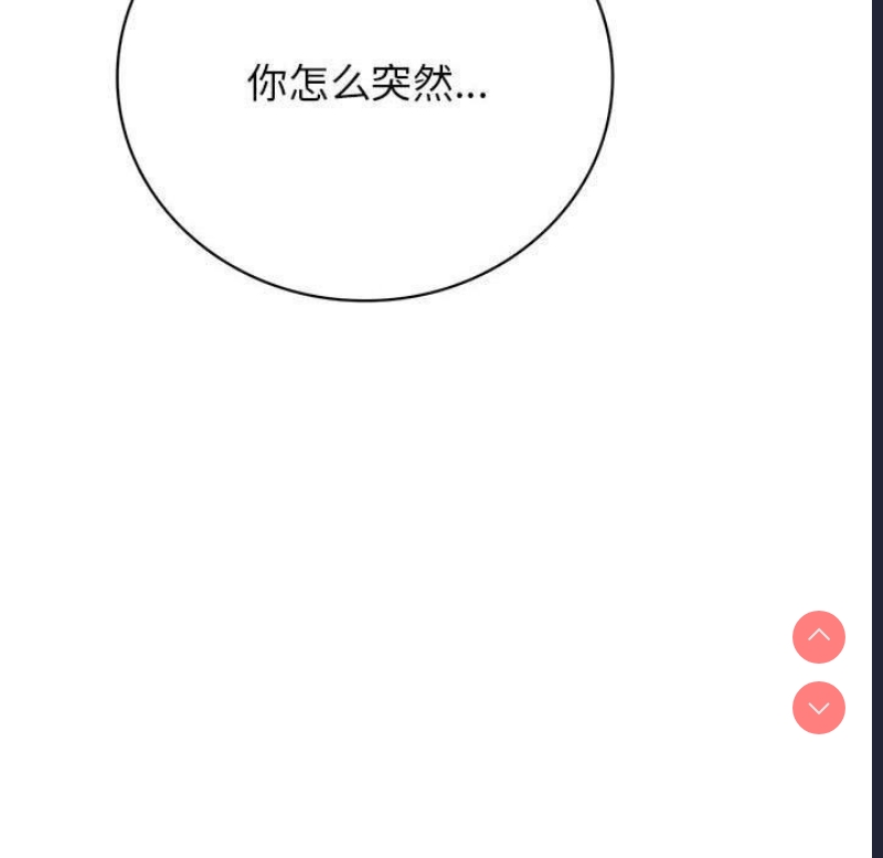 屋檐下的光