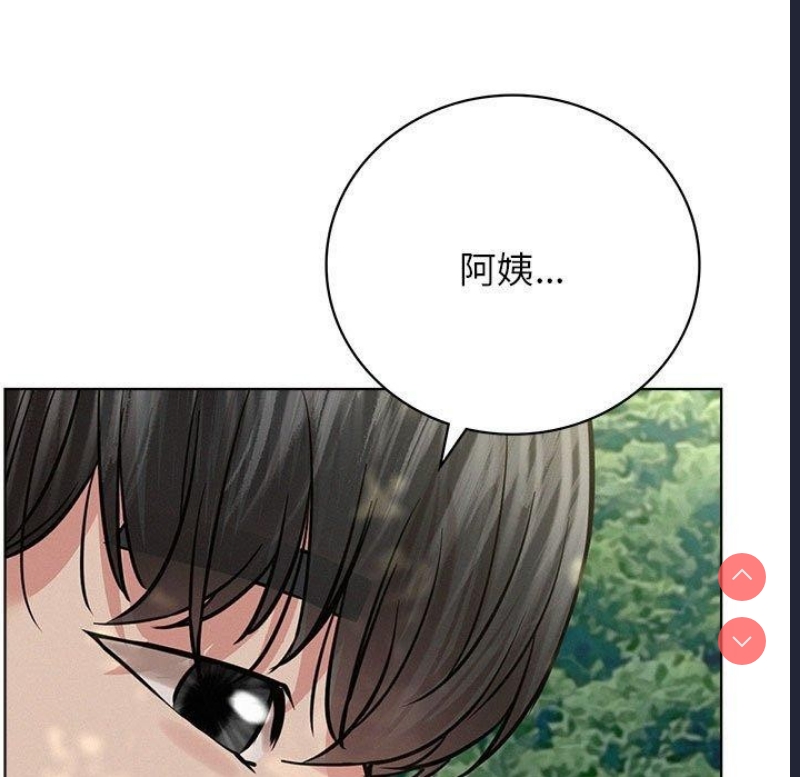 屋檐下的光