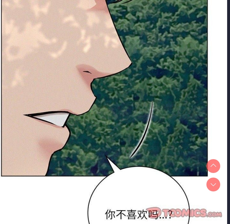 屋檐下的光