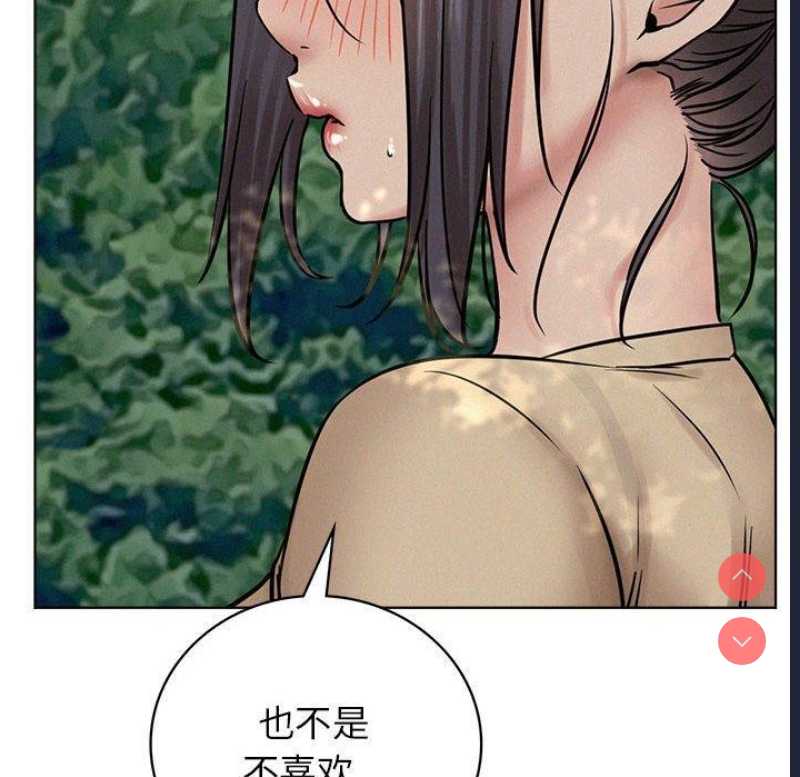 屋檐下的光