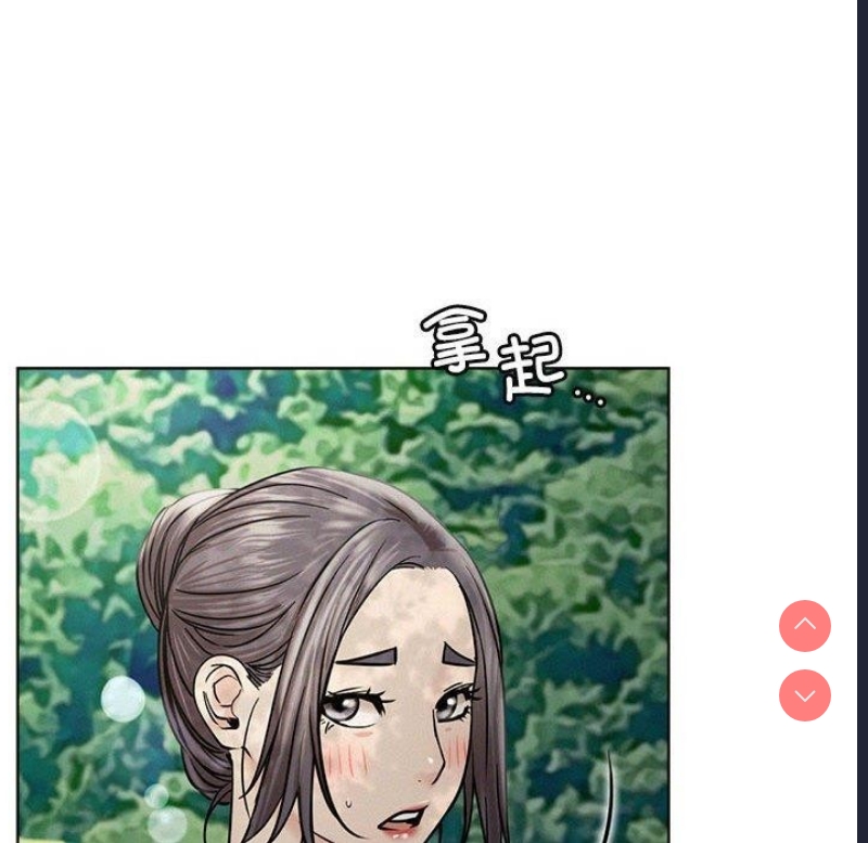 屋檐下的光