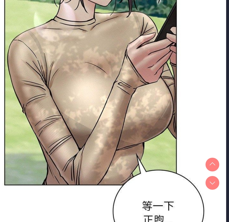 屋檐下的光