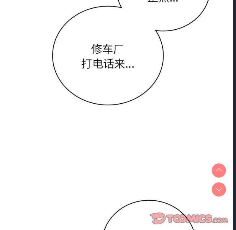 屋檐下的光
