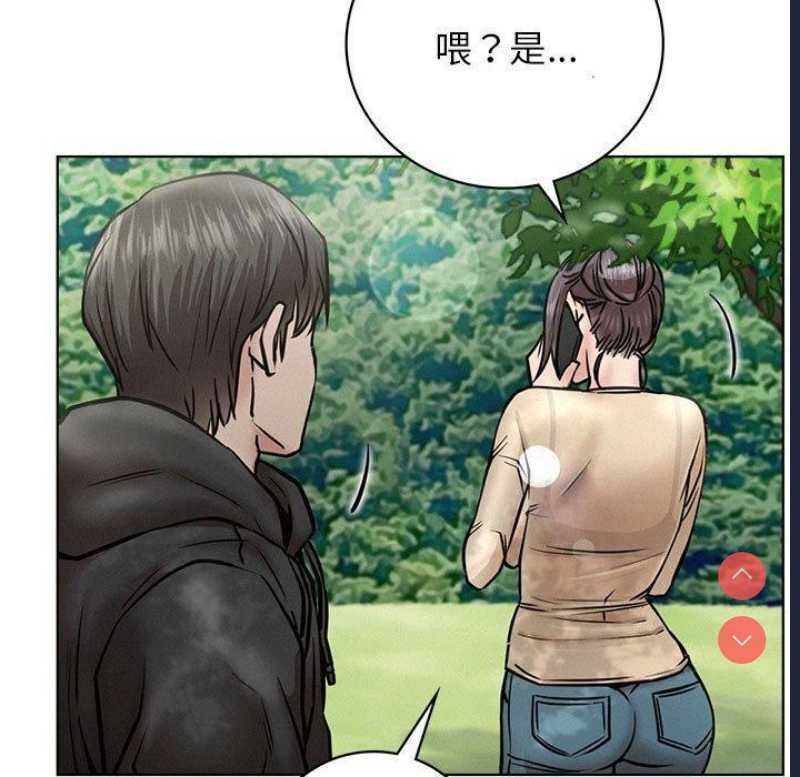 屋檐下的光