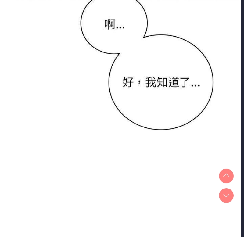 屋檐下的光