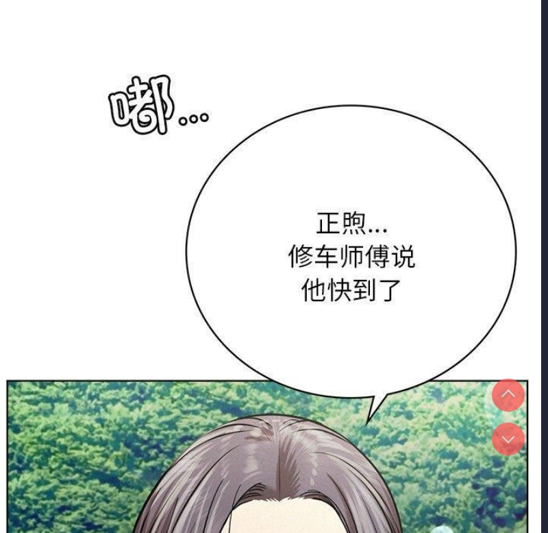 屋檐下的光