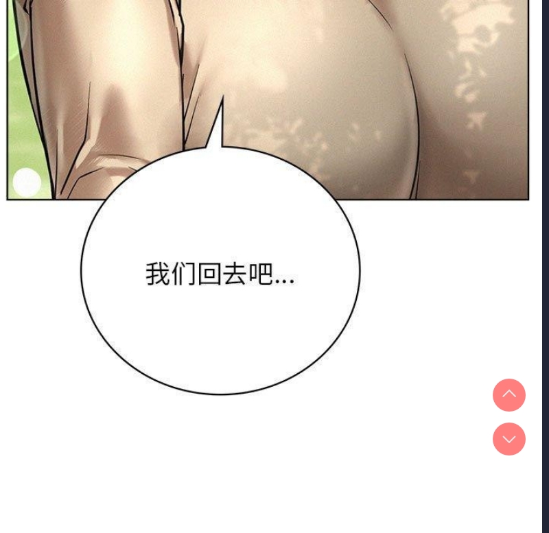 屋檐下的光