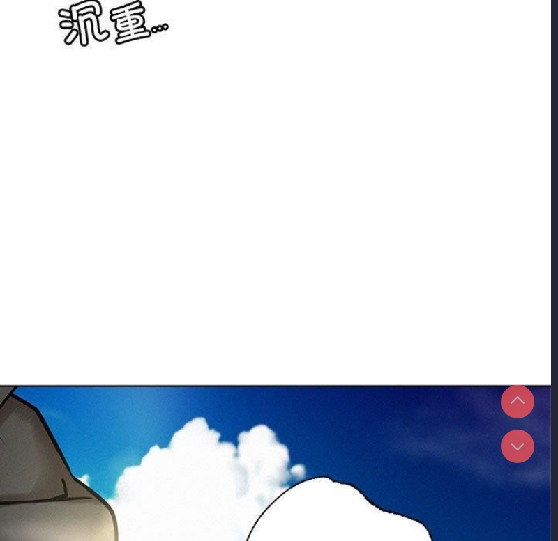 屋檐下的光