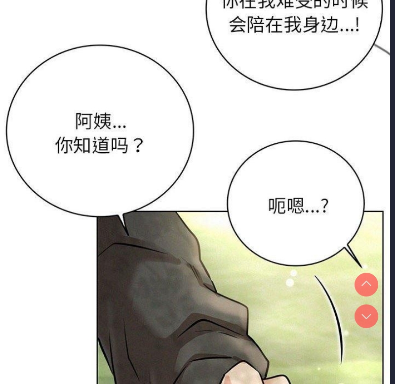 屋檐下的光