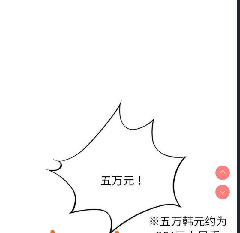 屋檐下的光