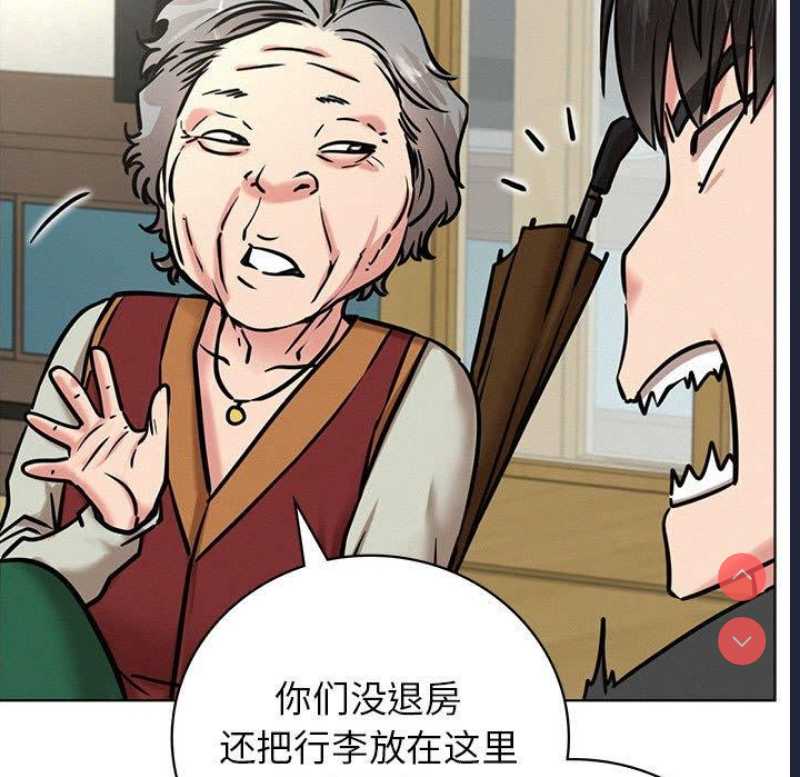 屋檐下的光