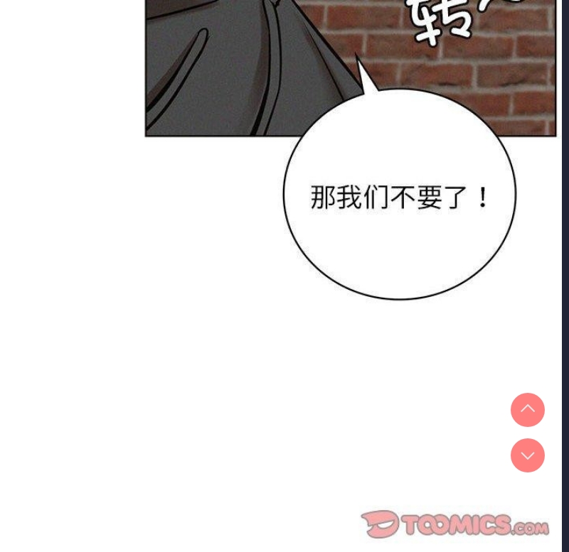屋檐下的光