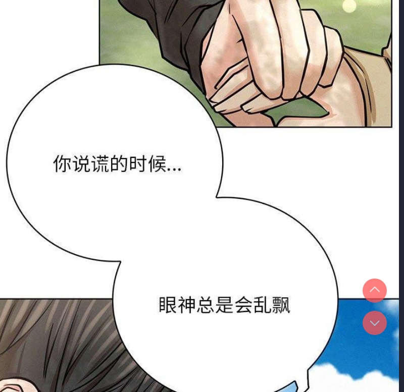 屋檐下的光