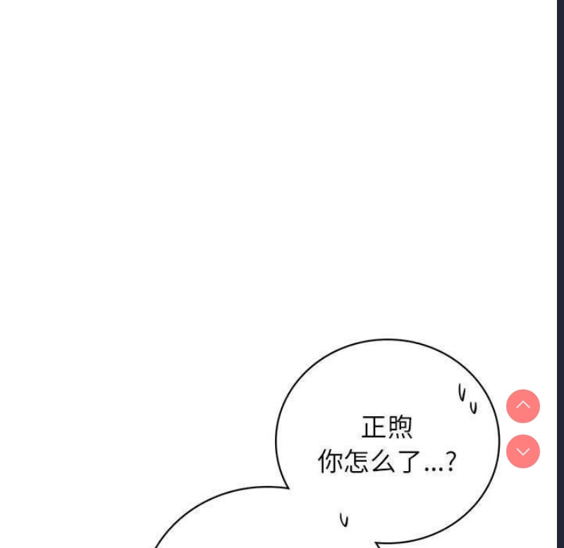 屋檐下的光
