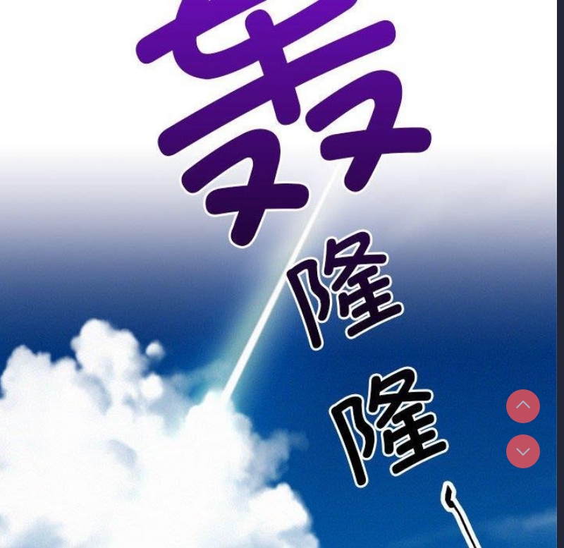 屋檐下的光