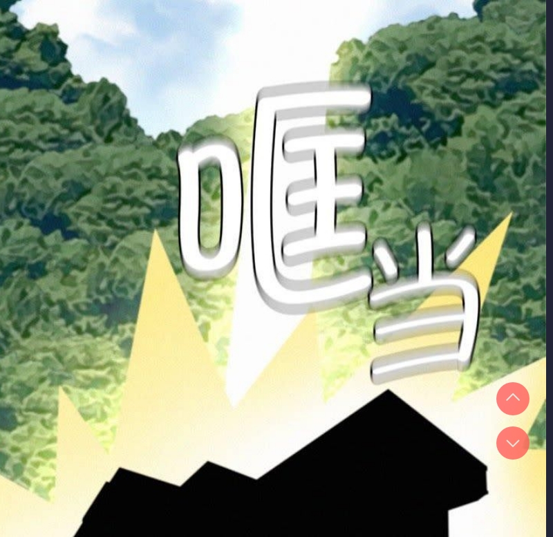屋檐下的光