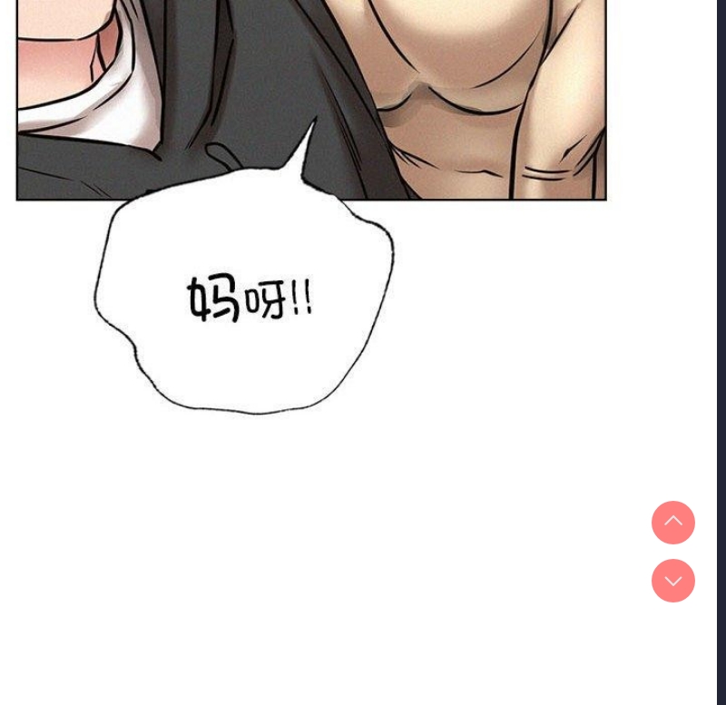 屋檐下的光