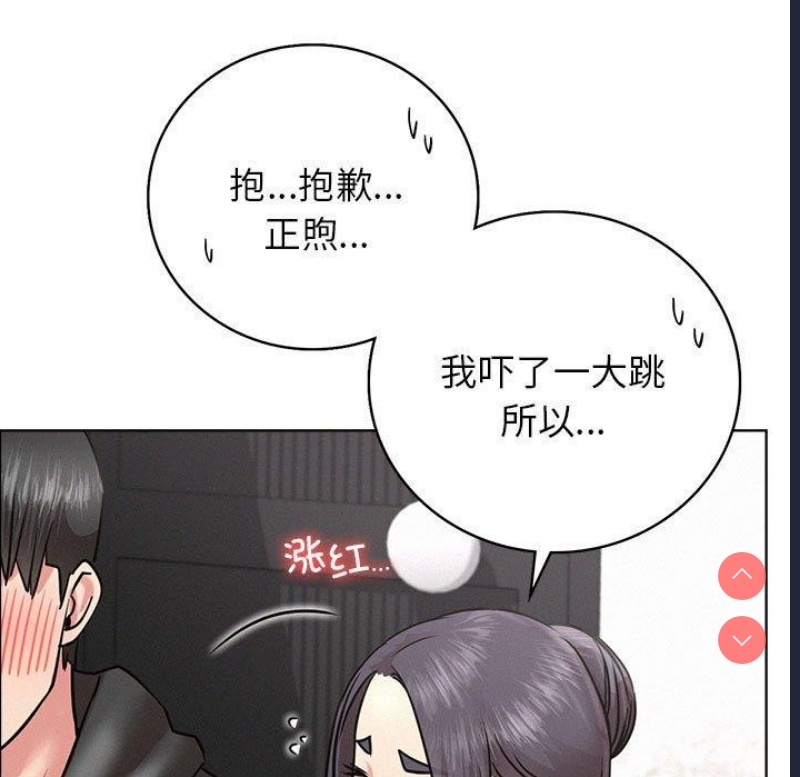 屋檐下的光