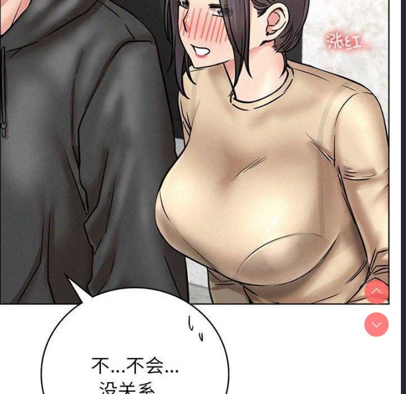 屋檐下的光