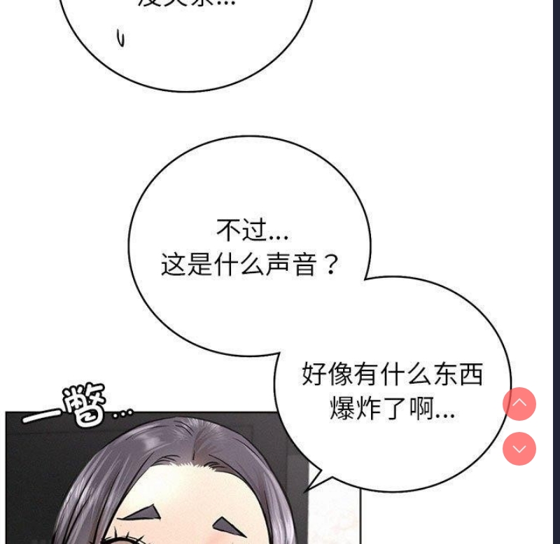 屋檐下的光