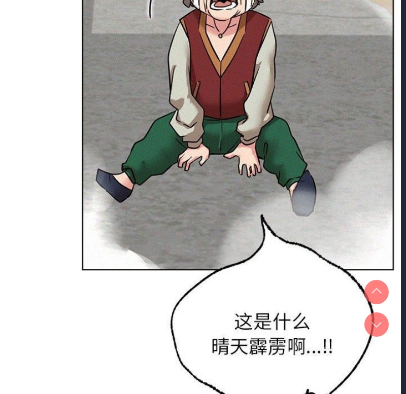屋檐下的光