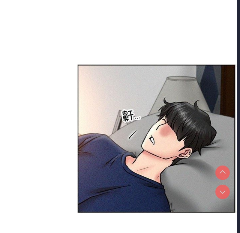屋檐下的光