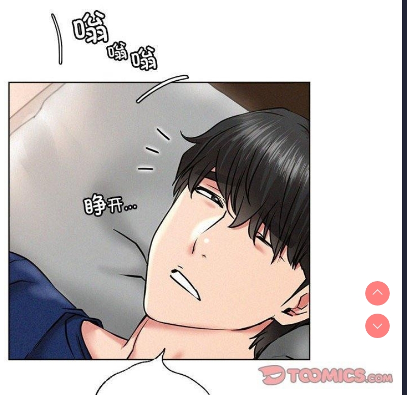 屋檐下的光