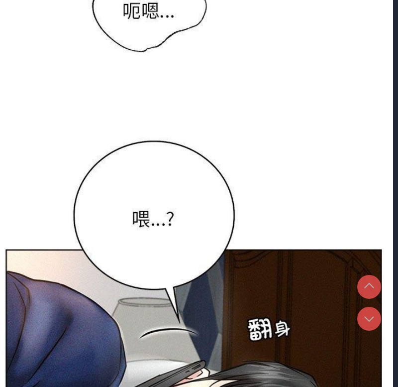 屋檐下的光