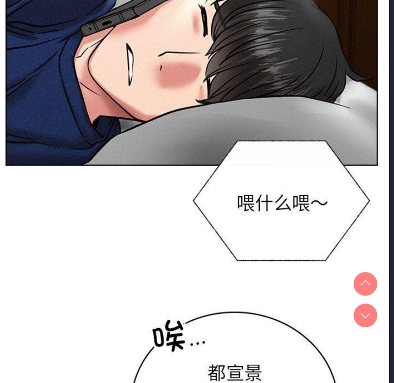 屋檐下的光