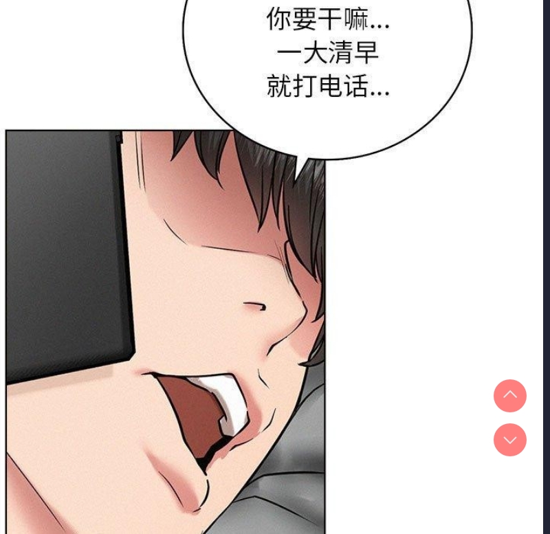 屋檐下的光