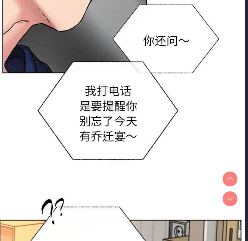 屋檐下的光
