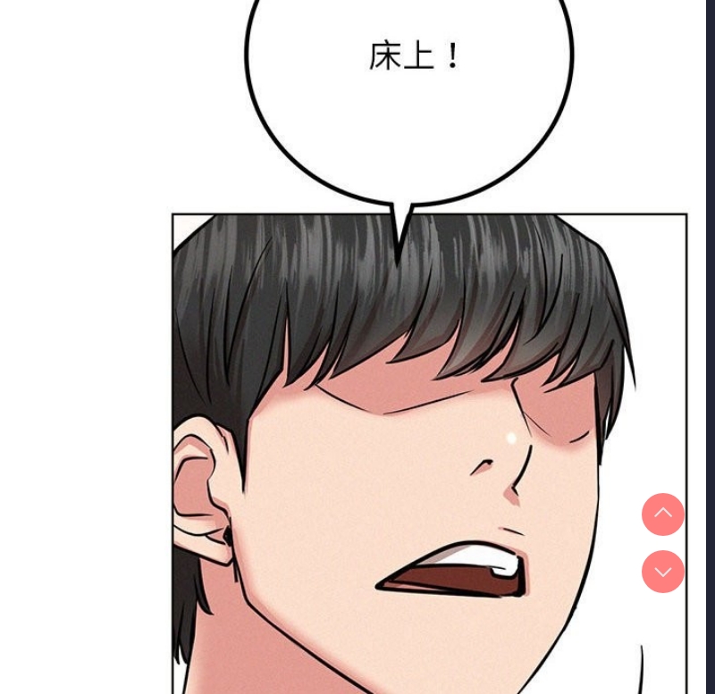屋檐下的光