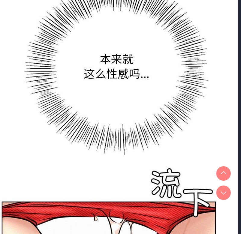 屋檐下的光