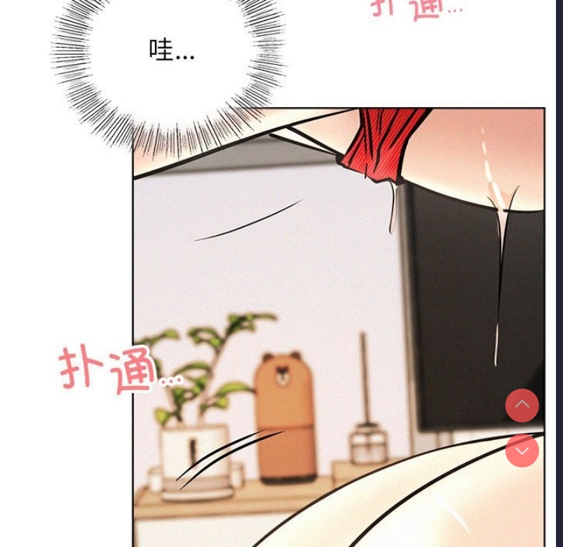 屋檐下的光