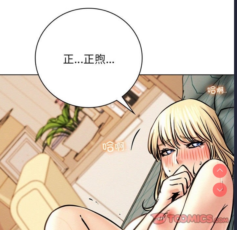 屋檐下的光