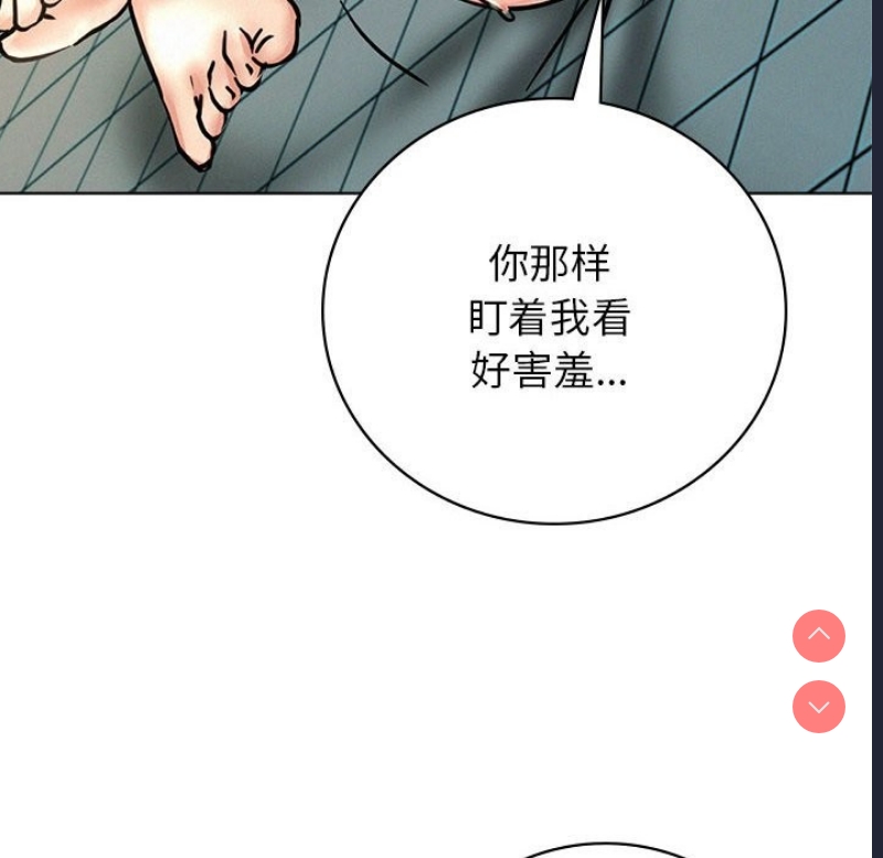屋檐下的光