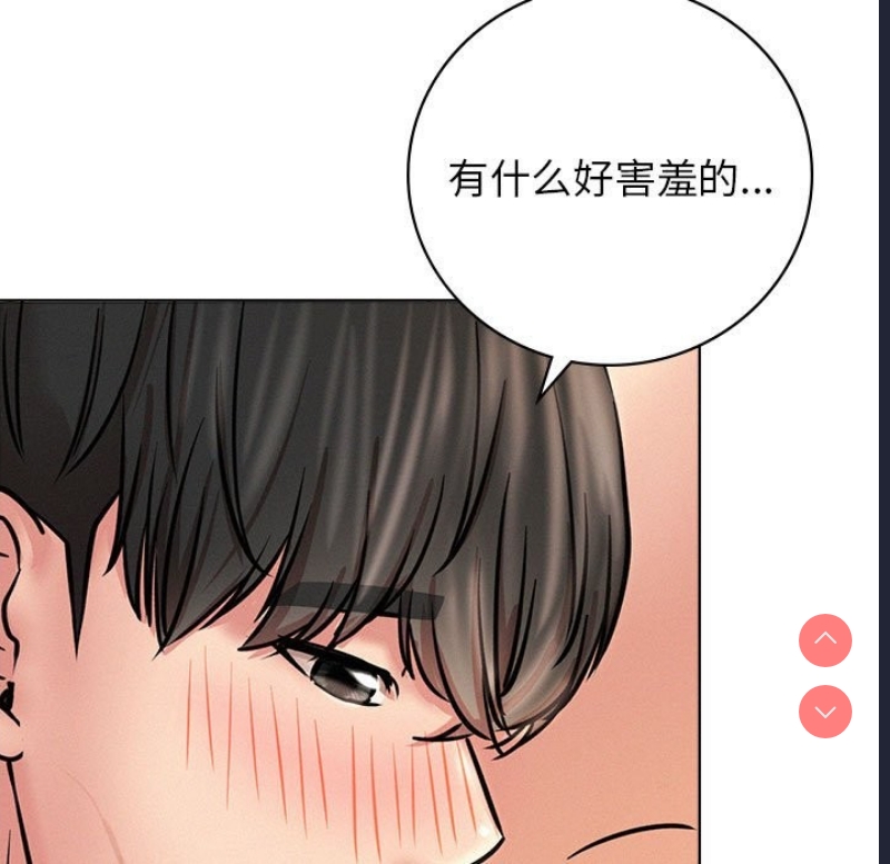 屋檐下的光