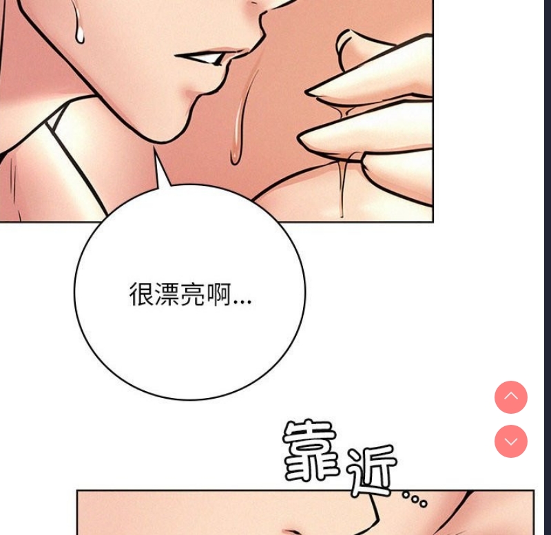 屋檐下的光