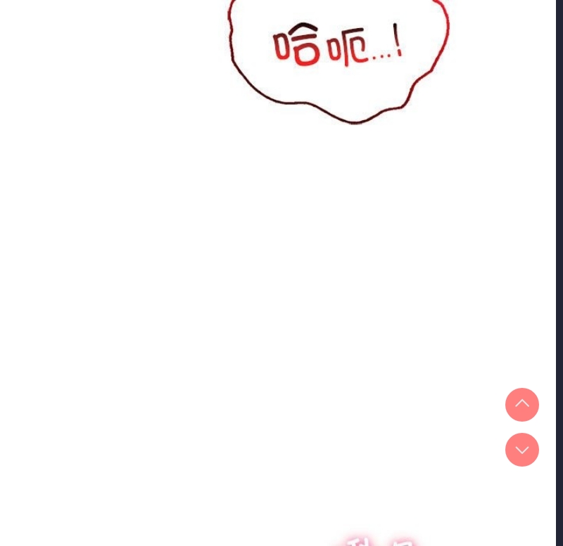 屋檐下的光