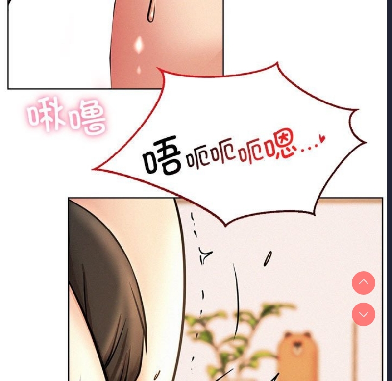 屋檐下的光