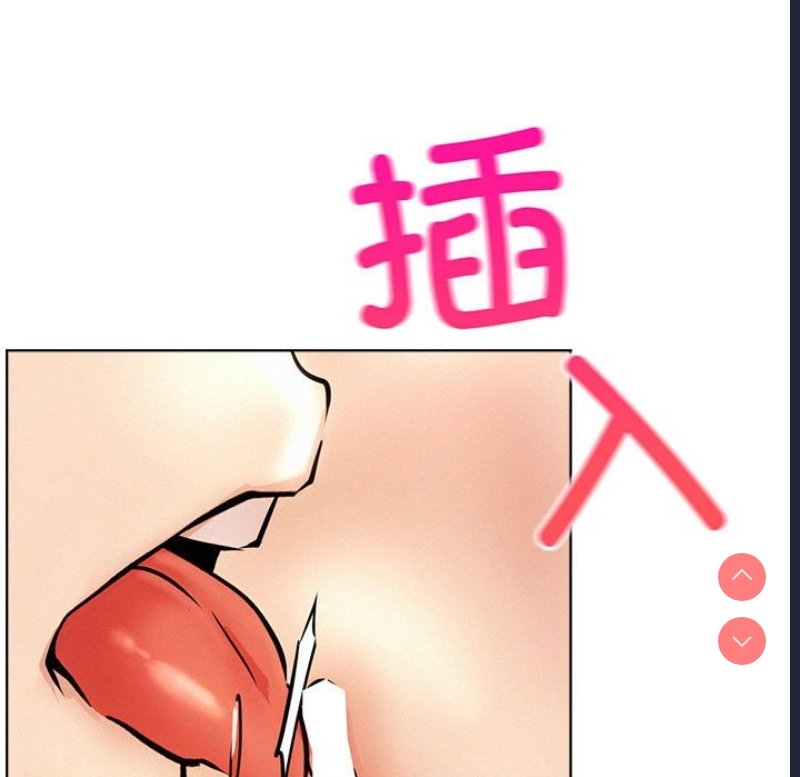 屋檐下的光