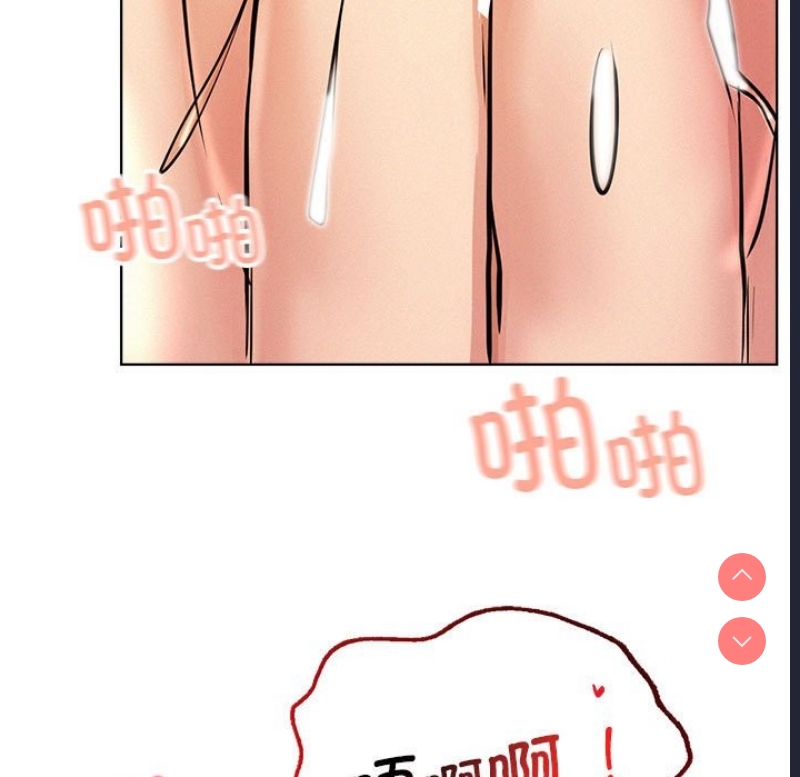 屋檐下的光