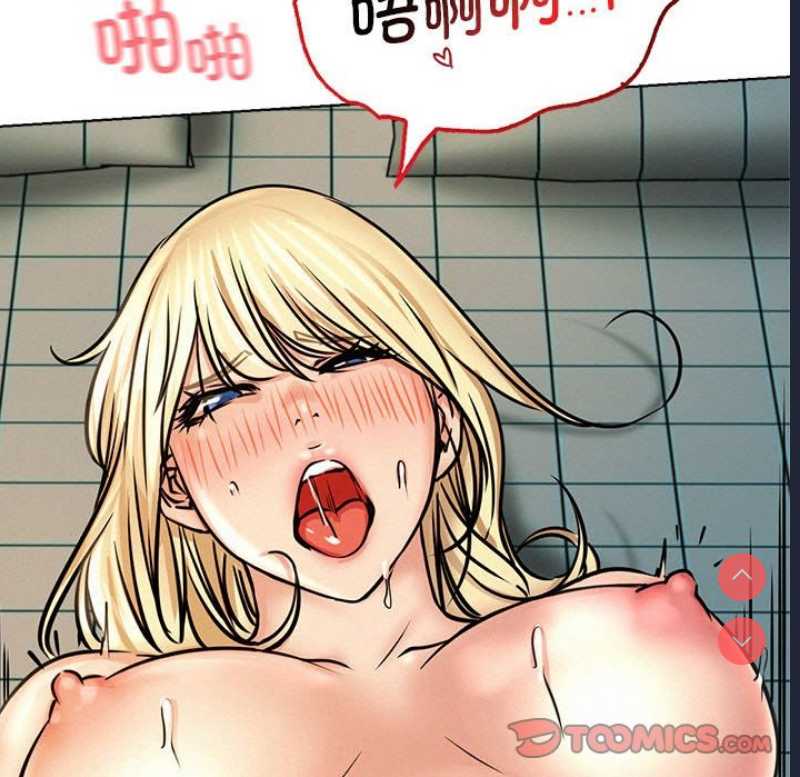 屋檐下的光