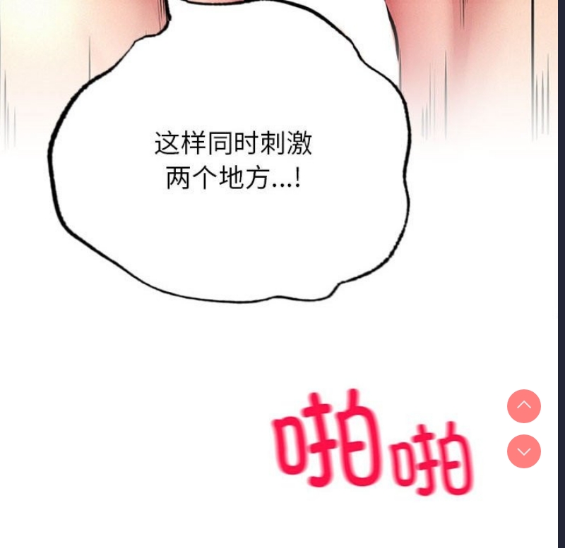 屋檐下的光