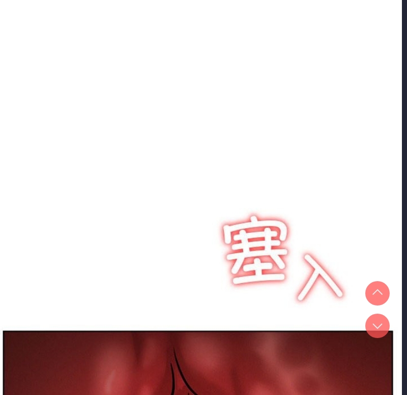 屋檐下的光