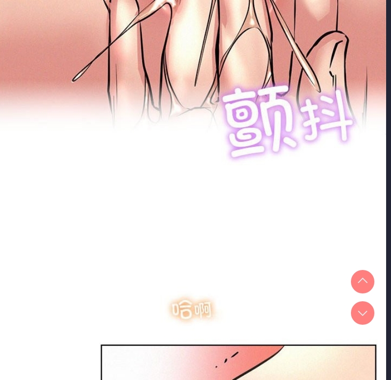屋檐下的光